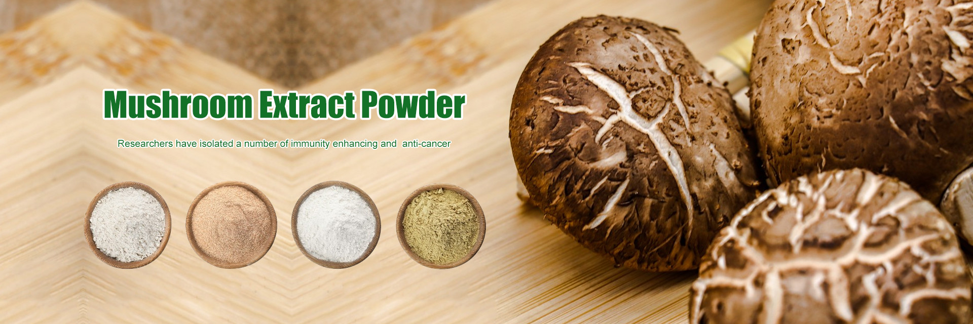 গুণ উদ্ভিদ উদ্ভিদ নির্যাস কারখানা