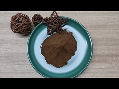 ব্রাউন ফাইন পাউডার